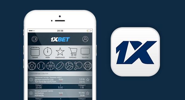 1xBet Kasyno i gry komputerowe 1xBet oferuje kompleksowe wrażenia z gry w kasynie online, oferując szeroki wachlarz opcji dla graczy. Dzięki setkom gier, płynnej nawigacji i atrakcyjnym nagrodom, jest to centrum zarówno dla początkujących, jak i doświadczonych graczy. Platforma obsługuje wiele języków i walut, zapewniając łatwy dostęp do gier na całym świecie. 1xBet Kasyno i gry komputerowe 1xBet oferuje kompleksowe wrażenia z gry w kasynie online, oferując szeroki wachlarz opcji dla graczy. Dzięki setkom gier, płynnej nawigacji i atrakcyjnym nagrodom, jest to centrum zarówno dla początkujących, jak i doświadczonych graczy. Platforma obsługuje wiele języków i walut, zapewniając łatwy dostęp do gier na całym świecie.