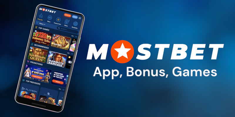 Aplikacja mobilna Mostbet